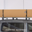 FORD TRANSIT CONNECT 2013+ KIT ΜΕ ΕΠΑΓΓΕΛΜΑΤΙΚΕΣ ΜΠΑΡΕΣ ΟΡΟΦΗΣ ΑΛΟΥΜΙΝΙΟΥ MENABO (8420/MB X 5 - FIX603FP X 5)