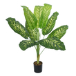 GloboStar® Artificial Garden CALATHEA 20940 Διακοσμητικό Φυτό Καλαθέα Υ90cm