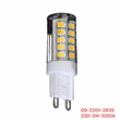 Λαμπτήρας LED - G9 - 220V - 3W - 3000K - 33D - 835330