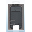 NILLKIN θήκη CamShield Pro για Apple iPhone 14, μαύρη