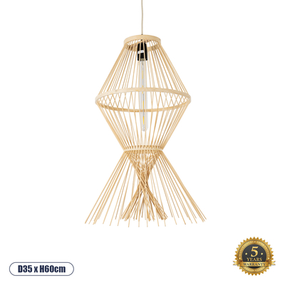 GloboStar® YOSHI 01928 Boho Κρεμαστό Φωτιστικό Οροφής Μονόφωτο 1 x E27 AC220-240V IP20 - Φ35 x Υ60cm - Μπεζ Ξύλινο Πλέγμα - 5 Χρόνια Εγγύηση