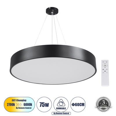 GloboStar® BURTON 61202-P Κρεμαστή Πλαφονιέρα Οροφής LED CCT 75W 8625lm 120° AC 220-240V - Εναλλαγή Φωτισμού μέσω Τηλεχειριστηρίου All In One Ψυχρό 6000k+Φυσικό 4500k+Θερμό 2700k Dimmable Φ60cm - Μαύρο - 3 Years Warranty