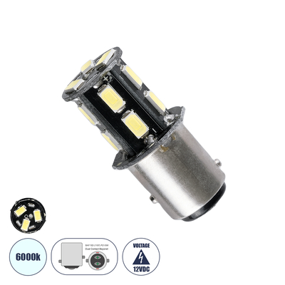 GloboStar® 1157 BAY15D 81207 Λάμπα Αυτοκίνητου 5630 13SMD 1.2W 455LM DC12V IP20 Ψυχρό Λευκό 6000K