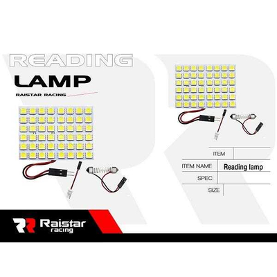 Λάμπα πλαφονιέρας LED - Πλακέτα - R-DYDA-01-48U - 110168