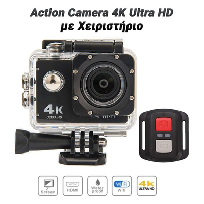 Action Camera 4K Ultra HD με Χειριστήριο Black