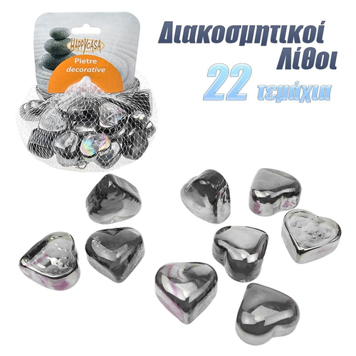 Διακοσμητικά Ornament Gemstones Ιριδίζον Μαύρο