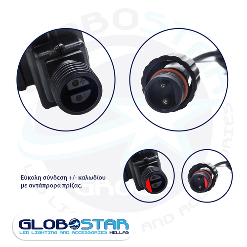 GloboStar® 75598 Προβολάκι Κήπου Καρφωτό - Δαπέδου Laser 30W 60° AC 230V Αδιάβροχο IP67 με Ασύρματο Χειριστήριο RF 2.4Ghz Πράσινο - Κόκκινο