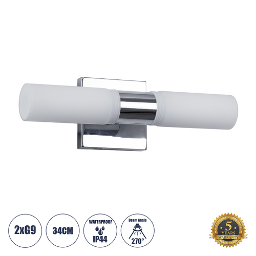 GloboStar® ANAIS 60410 Μοντέρνο Φωτιστικό Τοίχου - Απλίκα Καθρέπτη Μπάνιου - Πίνακα 2 x G9 270° AC 220-240V IP44 Μ34 x Π12 x Υ11cm - Χρώμιο Νίκελ - 5 Χρόνια Εγγύηση