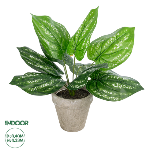 GloboStar® Artificial Garden SILVER POTHOS POTTED PLANT 20896 Διακοσμητικό Φυτό Πόθος Φ40 x Υ33cm