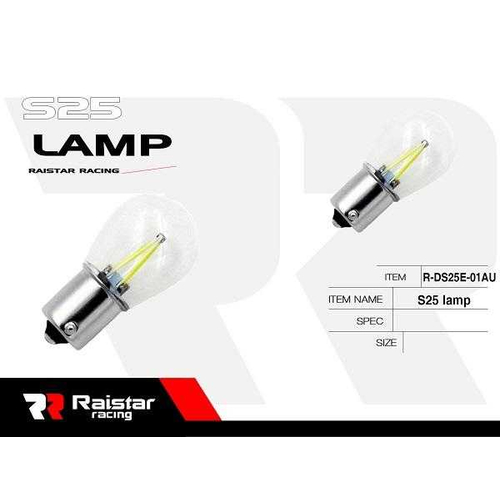 Λαμπτήρας LED - S25 - R-DS25E-01AU - 110211