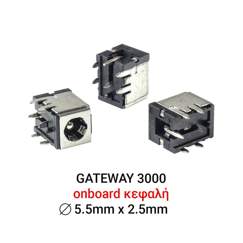 Dc Jack Gateway 3000 Series