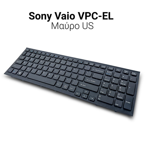 Πληκτρολόγιο Sony Vaio VPC-EL