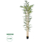 GloboStar® Artificial Garden BAMBOO 20038 Τεχνητό Διακοσμητικό Φυτό Μπαμπού Υ280cm